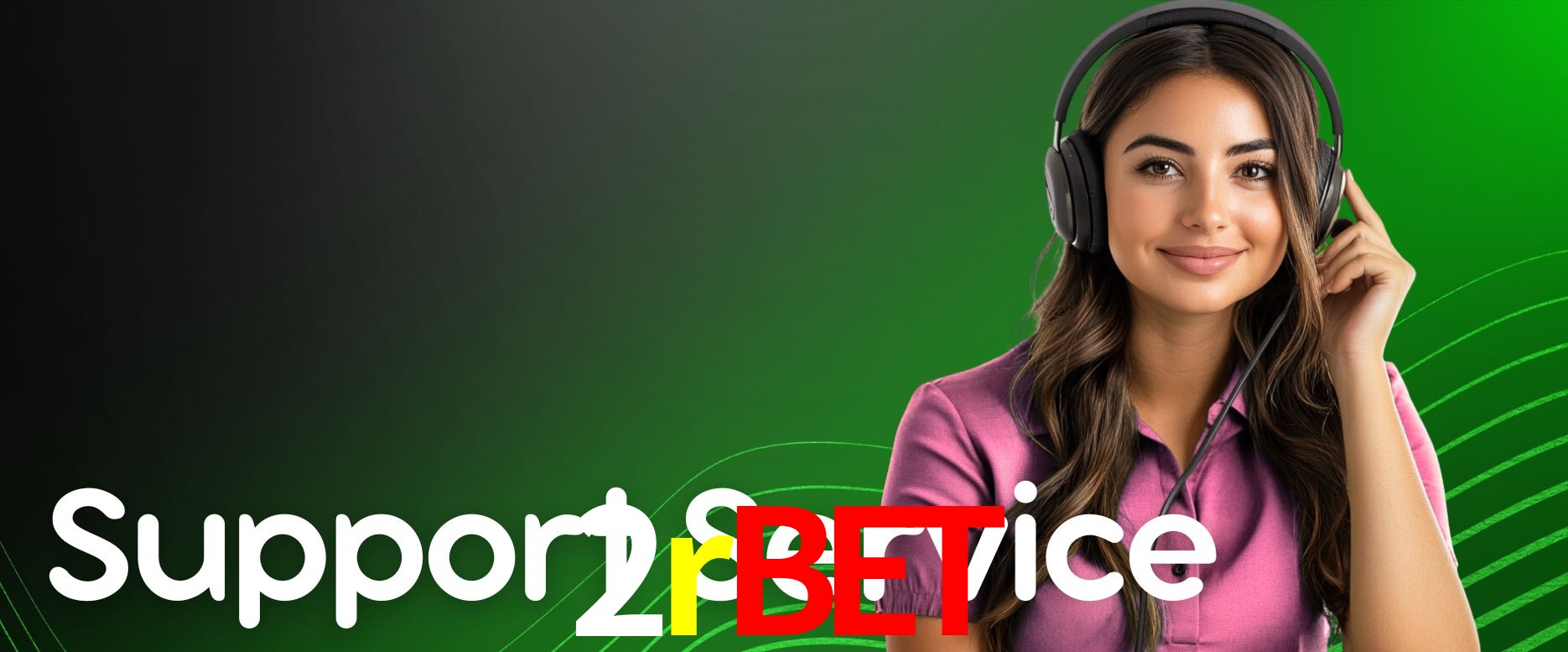 Exclusive Offers 2rbet